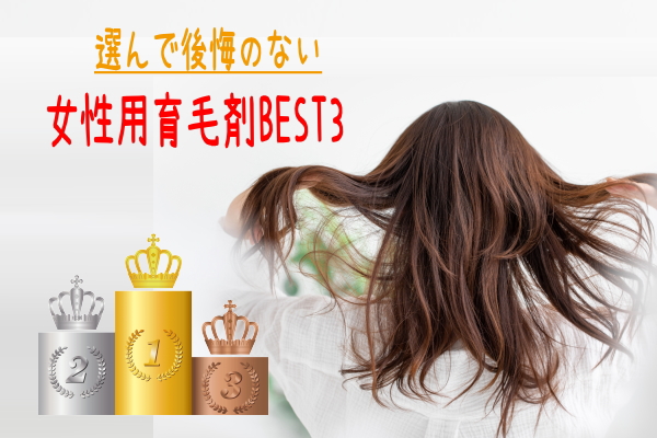 �j���̔���