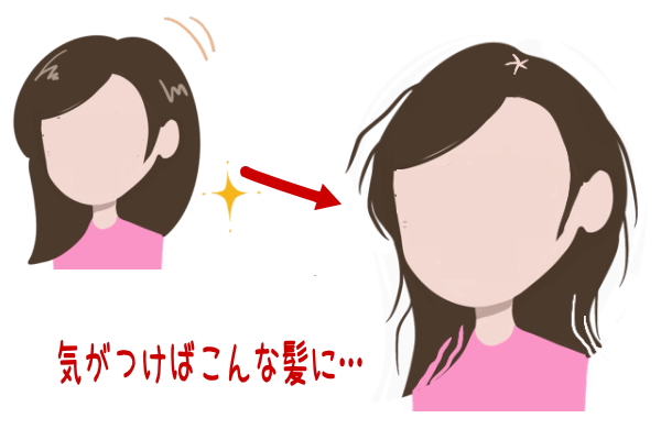�C�����Δ����тŔ���