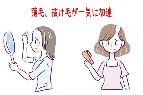 �X�N���Ŕ��є����т�����