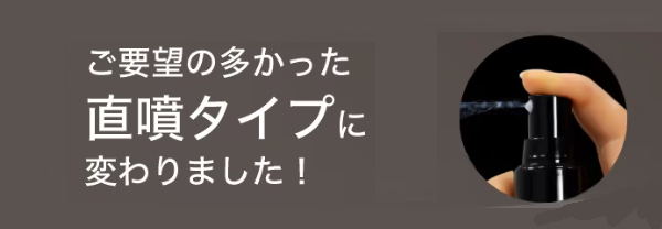 �����^�C�v�ɕύX