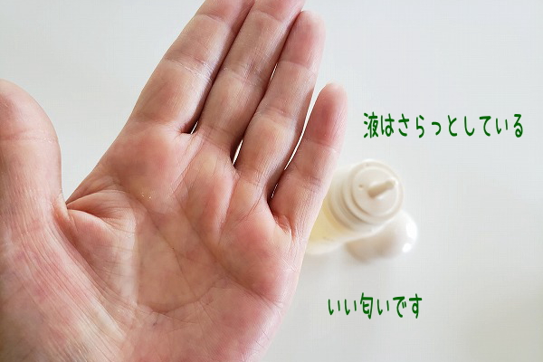 �T���Ƃ����e�N�X�`���[