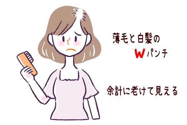 �����ڂ̔��тǂ�����H